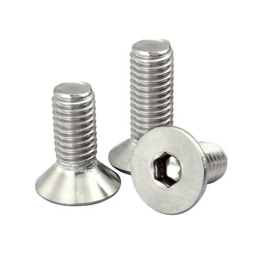 東明 DIN7991內(nèi)六角沉頭螺釘,M8-1.25X30,不銹鋼304,強(qiáng)度A2-70