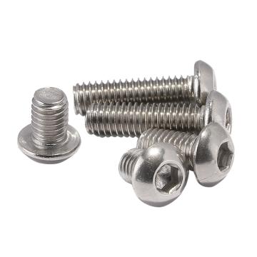 奧峰 ISO7380內(nèi)六角盤(pán)頭螺釘,M5-0.8X8,不銹鋼304,強(qiáng)度A2-70